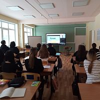 Онлайн-уроки по финансовой грамотности Банка России