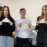 С 10 ноября по 1 декабря проходит важная акция - «Треугольник Надежды»