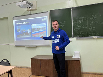 Встреча студентов с представителем «Молодой Гвардии»
