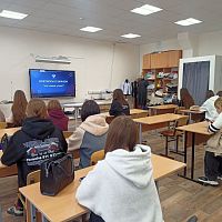  ТРАДИЦИИ ПОНЕДЕЛЬНИКА
