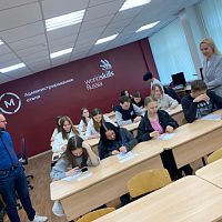 Обучение участников студенческих отрядов  по профессии «Горничная»