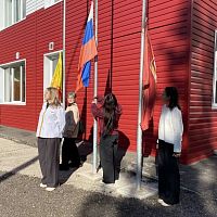 Традиции понедельника