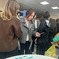  ЯРМАРКА ВАКАНСИЙ