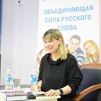 Всемирный день поэзии