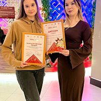 Торжественная церемония награждения в рамках гастрономического фестиваля «Чаваш апаче»