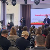 «Победа единства: народы Евразии в борьбе с фашизмом в годы Великой Отечественной войны (1941-1945)»