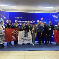 Студент нашего колледжа, Платонов Константин Владимирович, представляет наш колледж и Чувашскую Республику на межрегиональном этапе чемпионата "Профессионалы" по компетенции "Правоохранительная деятельность (Полицейский)"