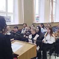 Заседание Республиканского учебно-методического объединения