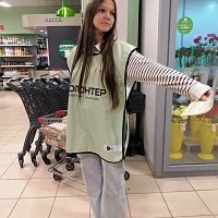  «Выручаем каждый день»