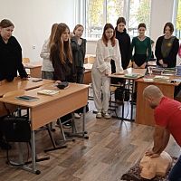 Неделя, посвященная оказанию первой помощи