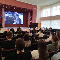 День памяти о геноциде советского народа