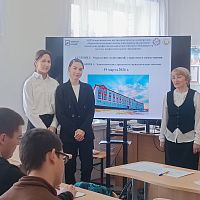 Итоги очного этапа XIII Межрегиональной конференции – фестиваля