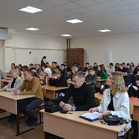 Международный день инвалидов
