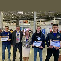 Благодарственное письмо