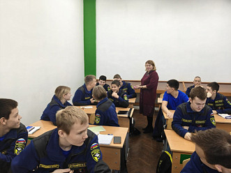 Групповой тренинг «Безопасная атмосфера в коллективе»!