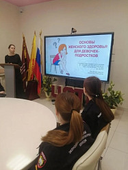 7 апреля — Всероссийский день беременных