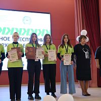 В Чувашской Республике завершился региональный этап Чемпионата по профессиональному мастерству «Профессионалы»-2024