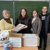  Акция по сбору макулатуры «БумБатл»
