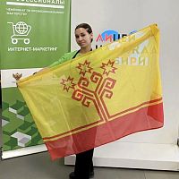 У нас на очереди следующая компетенция Межрегионального этапа чемпионата «Профессионалы 2026» - Интернет-маркетинг