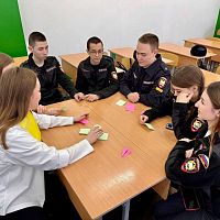 Игра-станция