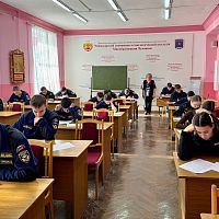 ОЛИМПИАДА ПО ИСТОРИИ