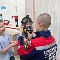 Безопасность — это навык!