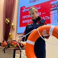 Профессия — спасать жизни!