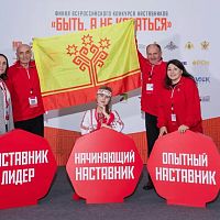 Гордость за республику и бесценный опыт: студентка из Чувашии на финале конкурса «Быть, а не казаться»