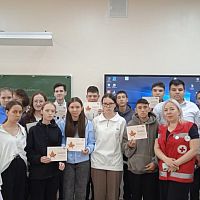 Неделя, посвященная оказанию первой помощи