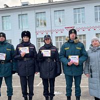 ТРАДИЦИИ ПОНЕДЕЛЬНИКА