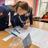 Студенты Чебоксарского экономико-технологического колледжа приняли участие в конкурсе «Студент года»