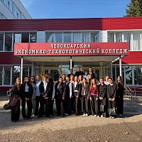  Стартовал первый Всероссийский месяц профориентации!