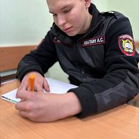 Акция «Треугольник надежды»