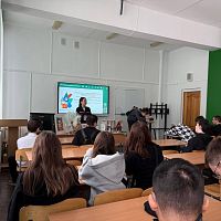 Профориентация в рамках Регионального чемпионата по профессиональному мастерству «Профессионалы» - 2026