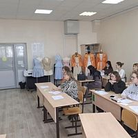 27 марта прошла научно-практическая конференция «Молодежь. Наука. Творчество»