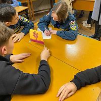 Викторина по знанию Конституции