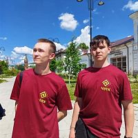 Активные шаги в будущее