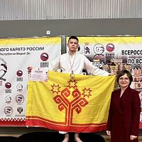  Золото Чувашии на всероссийских соревнованиях!
