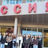  Студенты колледжа побывали с экскурсией в Конгресс-отель "Россия"