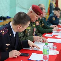 Смотр строя и песни