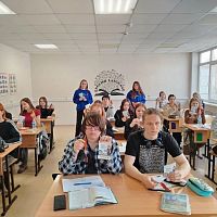 Акция «Георгиевская лента»