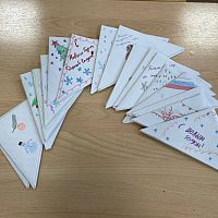 Акция «Треугольник надежды» 