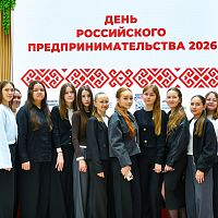 Круглый стол «Гостеприимный бизнес Чувашии – 2026»