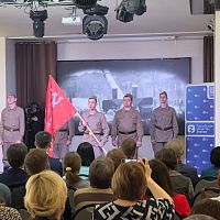«Победа единства: народы Евразии в борьбе с фашизмом в годы Великой Отечественной войны (1941-1945)»