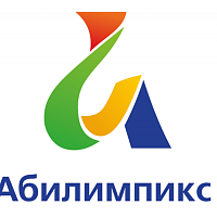 Обучение экспертов регионального чемпионата «Абилимпикс» в Чувашской Республике