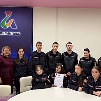 Квест-игра «Закон и порядок»