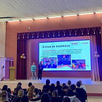 В колледже состоялась встреча с победителями Всероссийского конкурса "Большая перемена" 