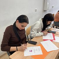 «Вам, Любимые!» Творческое занятие «Книжка тёплых слов»