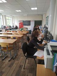 С 23 мая 2022 года в колледже проводится государственная итоговая аттестация в виде демонстрационного экзамена по стандартам Ворлдскиллс Россия по компетенции R41 «Бухгалтерский учет»