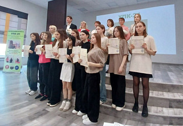 Вручение свидетельств первой профессии «Швея» для учащихся школы № 11 г. Новочебоксарска! 